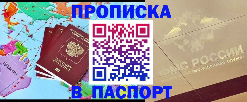 форма 3 в Новой Ляле